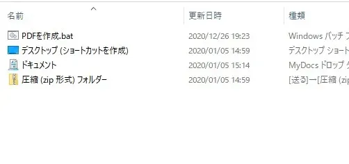 Screenshot 2020-12-26 194718.jpg